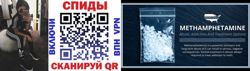 Amphetamine Premium  Купить где  Анадырь 