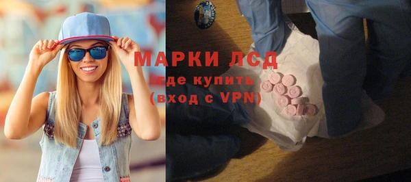 прущая мука Михайловск