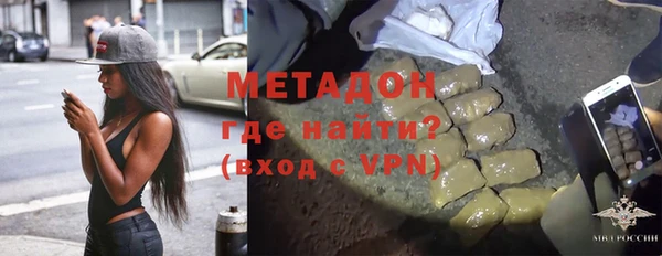 MDMA Михайлов