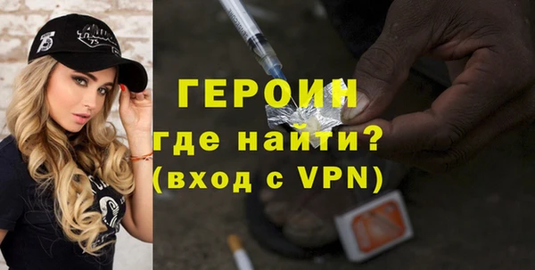 MDMA Михайлов