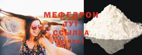 MDMA Михайлов