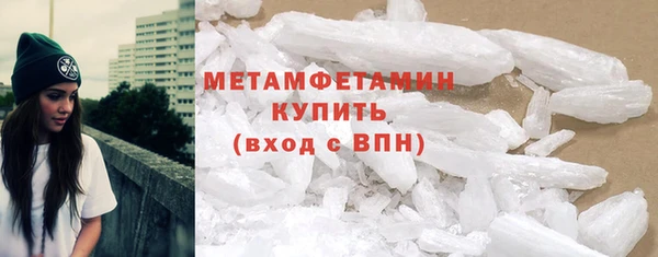 прущая мука Михайловск