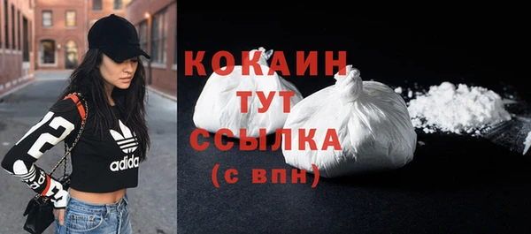 трава Михайловка