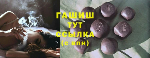 круглые Нефтекумск