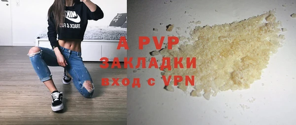 трава Михайловка
