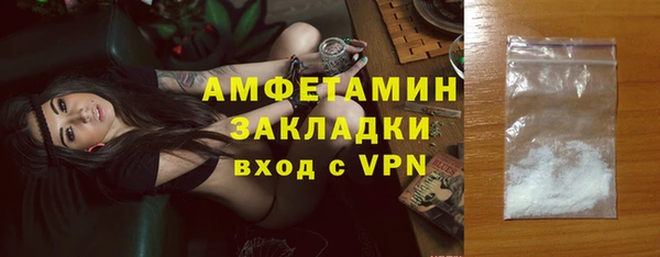 MDMA Михайлов