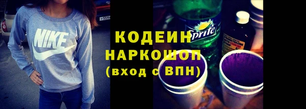 прущая мука Михайловск