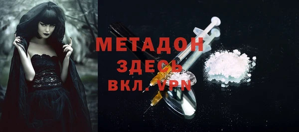трава Михайловка