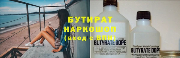 прущая мука Михайловск