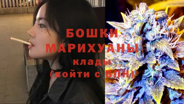 mdpv Нефтегорск