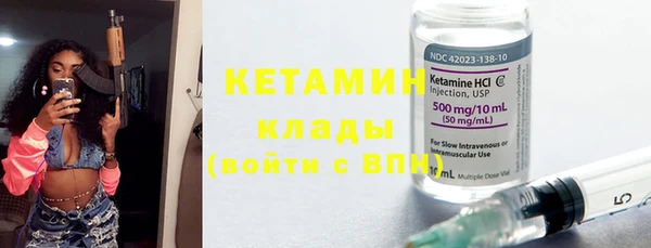 MDMA Михайлов