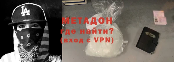 трава Михайловка