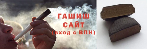 прущая мука Михайловск