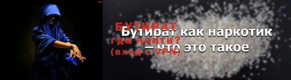 круглые Нефтекумск