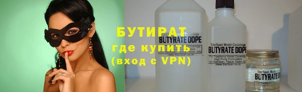 MDMA Михайлов