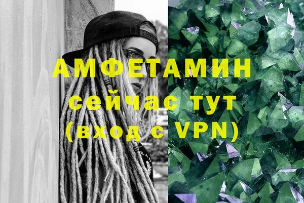 прущая мука Михайловск
