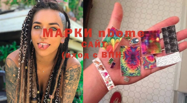 прущая мука Михайловск
