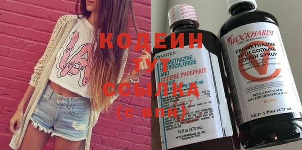 MDMA Михайлов