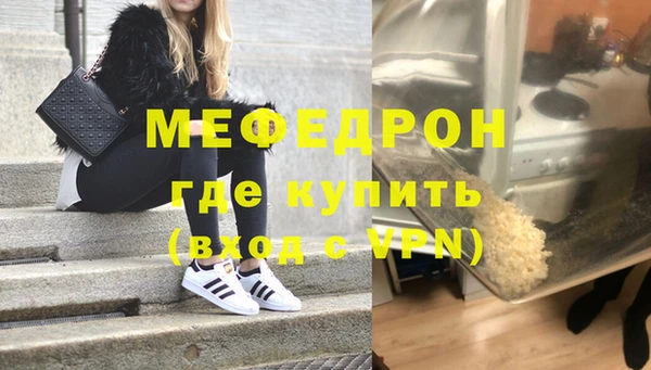 MDMA Михайлов
