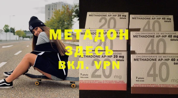 MDMA Михайлов