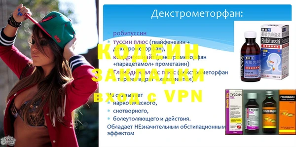 прущая мука Михайловск