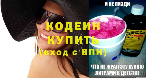 прущая мука Михайловск