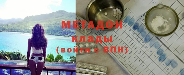 трава Михайловка
