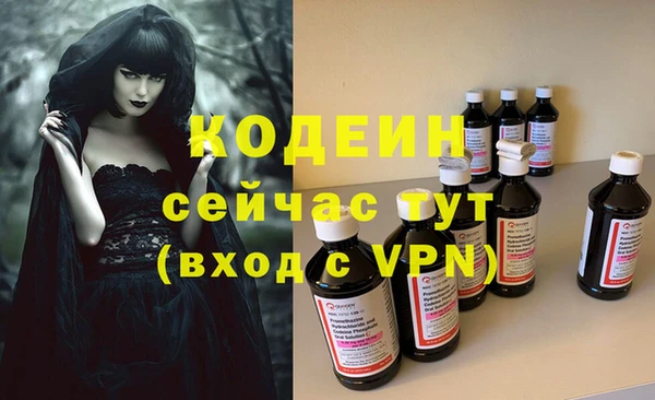MDMA Михайлов