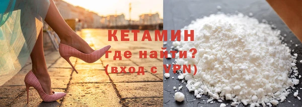 прущая мука Михайловск
