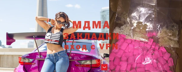 прущая мука Михайловск