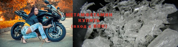 MDMA Михайлов